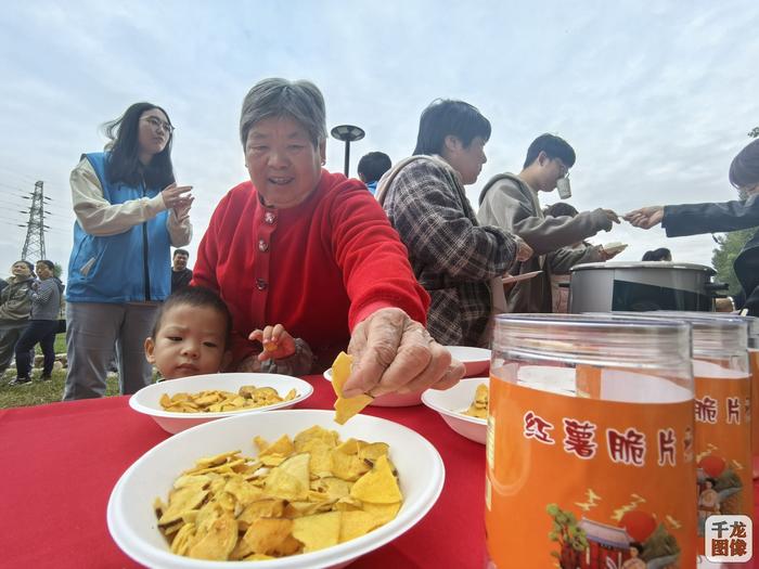 薯香满田园 北京平谷夏各庄第六届红薯文化节开幕