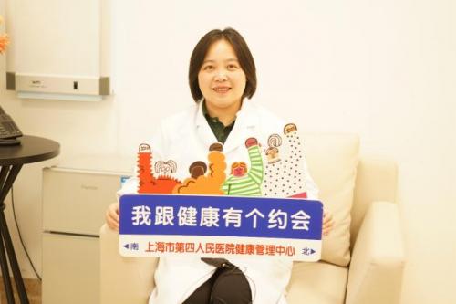 世界乳腺癌防治月：乳腺癌防控新趋势——乳腺健康管理