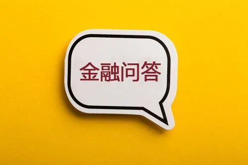 领取养老金要缴3%的个税？养老金个税起征点为每月5000元？假！