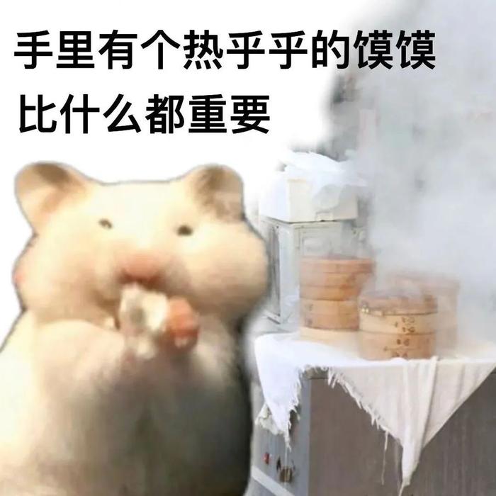 小布说天气 | 秋天的街头什么最诱人？先举个栗子～