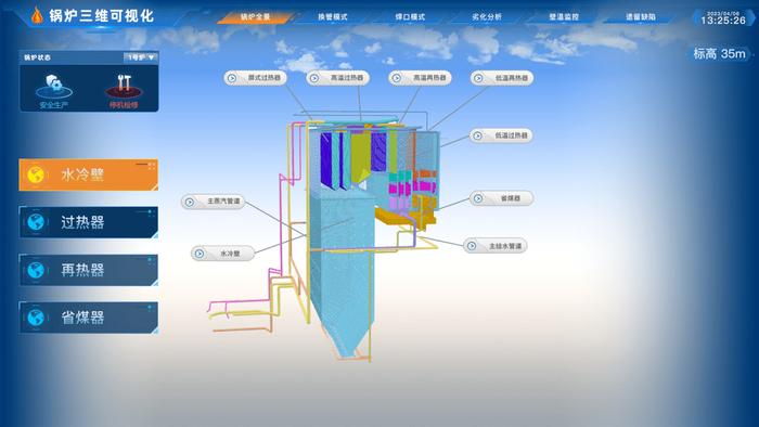 检测效率达人工的150倍，这家浙江企业填补国内能源设备爬壁机器人市场空白