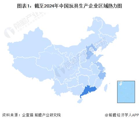 2024年中国玩具行业区域竞争格局分析 广东竞争优势明显【组图】