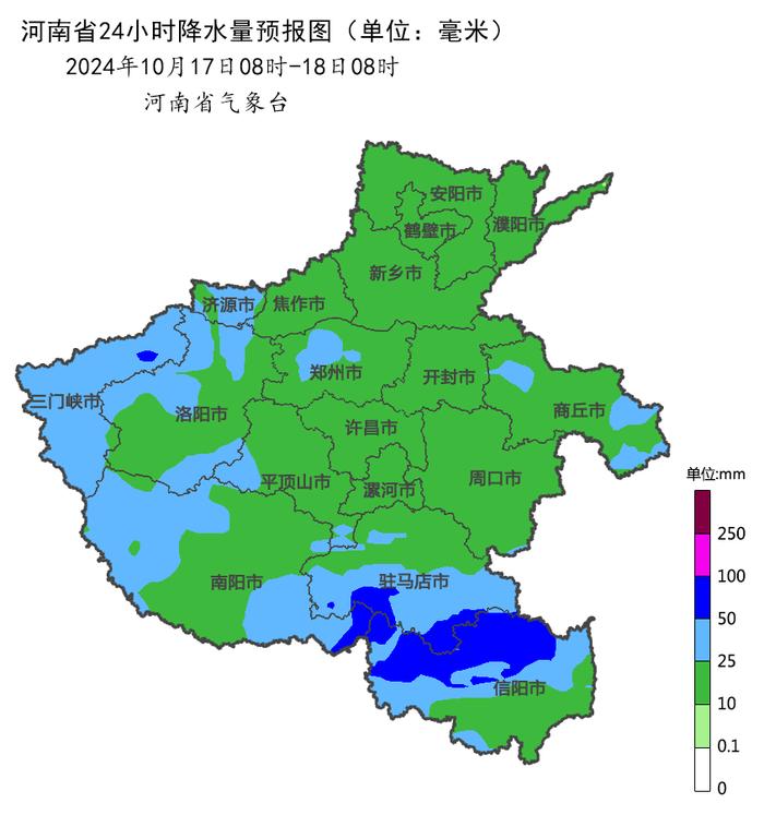 河南部分地区大到暴雨！周末最高气温低至10℃左右