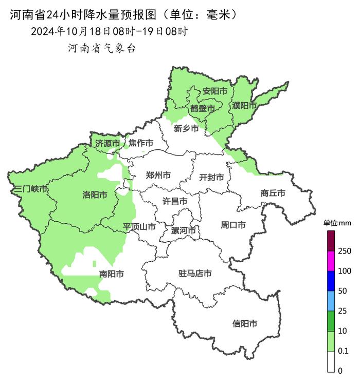 河南部分地区大到暴雨！周末最高气温低至10℃左右