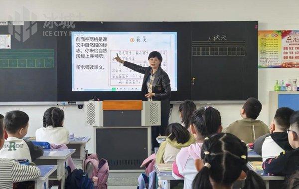 为教师们提供交流思想、分享经验的平台！融江路小学开启“教学文化节”系列活动