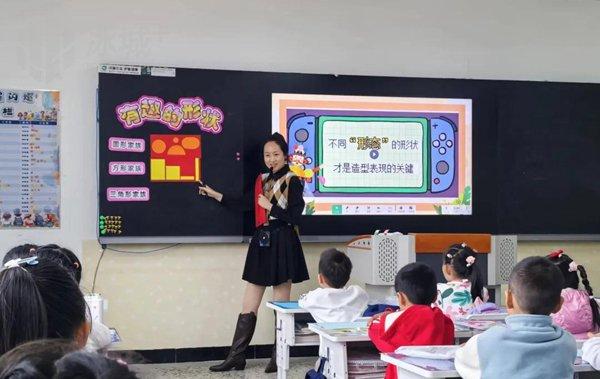 为教师们提供交流思想、分享经验的平台！融江路小学开启“教学文化节”系列活动