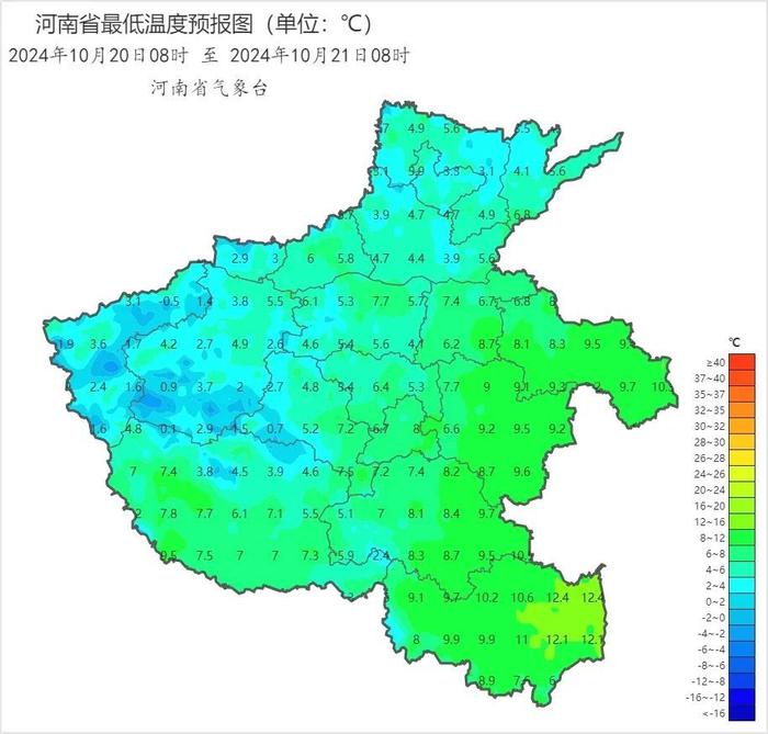 河南部分地区大到暴雨！周末最高气温低至10℃左右