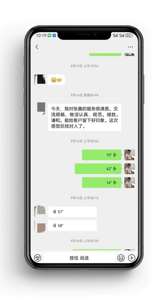 约克，争做家居服务体系下的“胖东来”