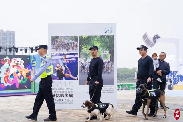 20多年了！这段美好记忆值得每一位崇明人看看