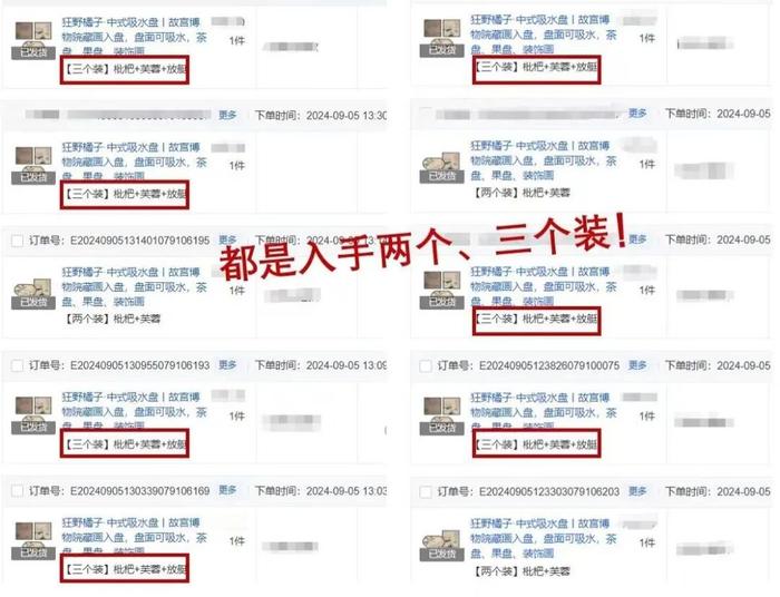 中国人为何对「故宫」情有独钟？