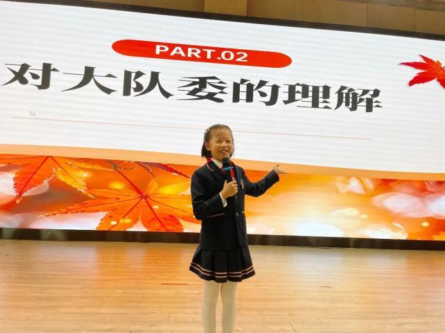 西安市浐灞第三小学开展2024级大队委员竞选活动