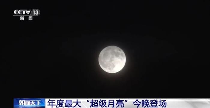 太突然！上海明天飙到30℃，百年同期罕见！后天起大转折，一路跌至16℃，下周更刺激