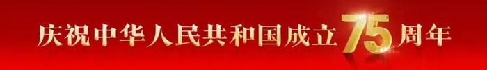 特色赛事精彩纷呈，高原户外运动之都丽江魅力无限