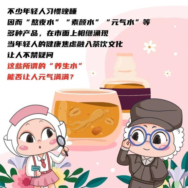 想要科学饮食保健，到底应该怎么做？