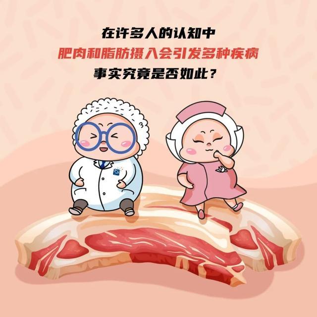 想要科学饮食保健，到底应该怎么做？