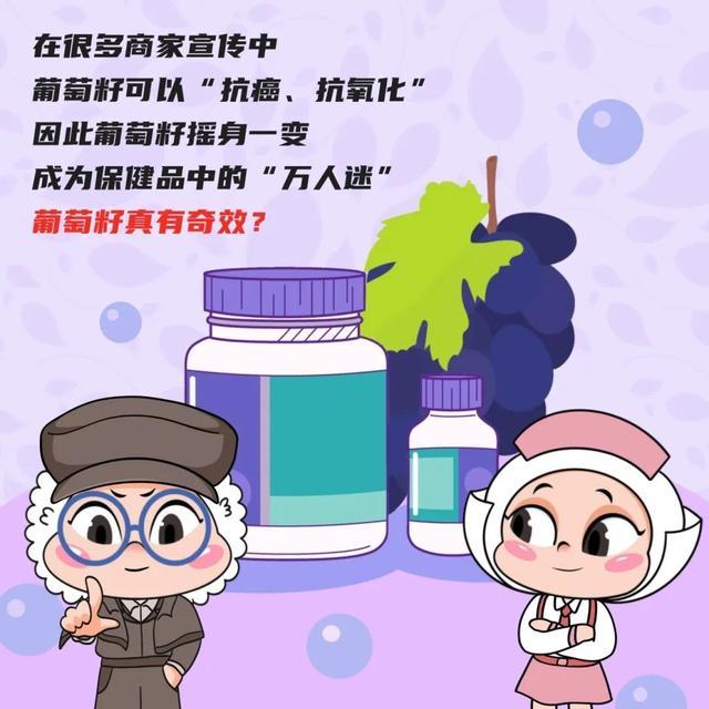 想要科学饮食保健，到底应该怎么做？