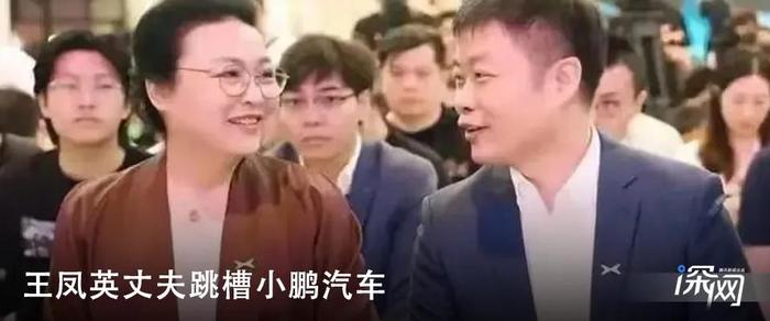 大众自救，改拜比亚迪“为师”｜深网