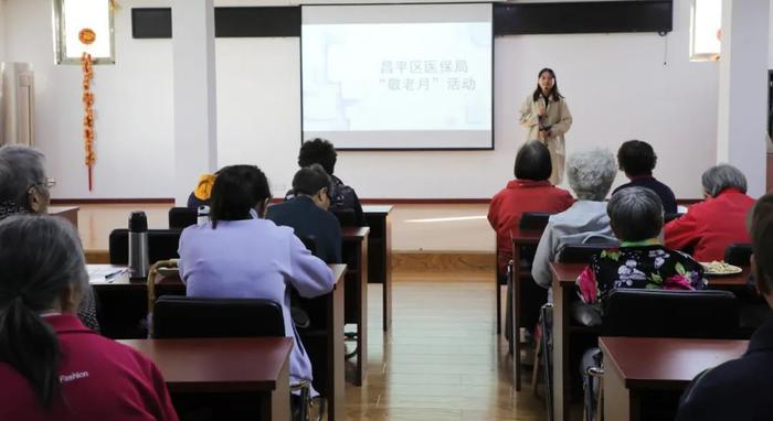 昌平区医保局到回天地区开展医保政策下基层活动