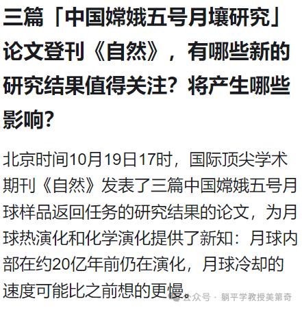 从麦肯锡大裁员看外资大败退