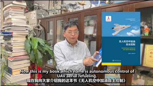 交大出版社两个国家出版基金项目在法兰克福书展结硕果