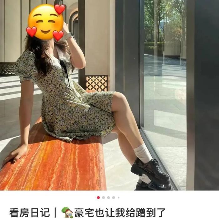 一批“伪中产”年轻人，游富人小区，花大钱买服务，网友：智商税