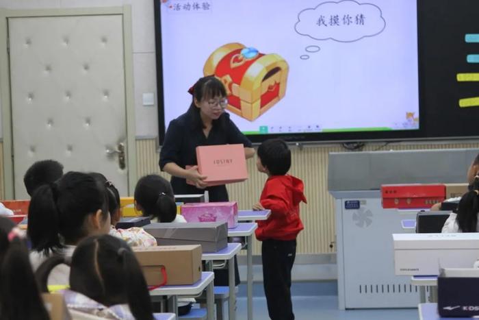 莲湖区庆安小学“名校＋”：探索新教材 赋能新课堂