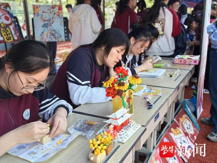 青春献礼贺百卌！南财高职校社团嘉年华活动燃爆现场