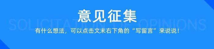 突发！皮阿诺副总裁离职！