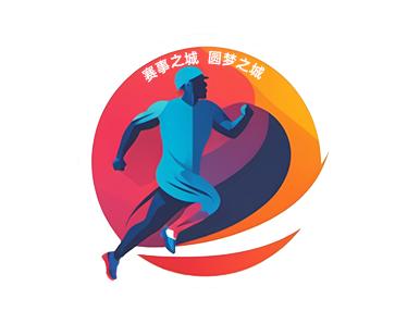 “赛事之城 圆梦之城”主题LOGO，咱再了解一下！