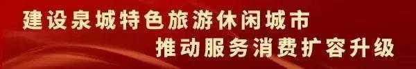 河北省14地市中小学生畅游邢州古城