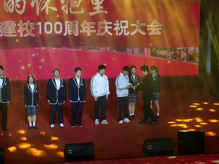 青岛一中喜迎建校100周年