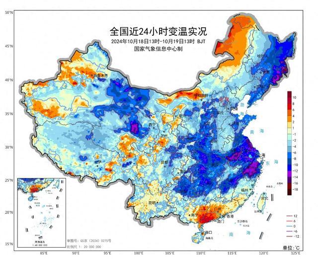 气温断崖式下跌！秋高气爽的天气何时回？