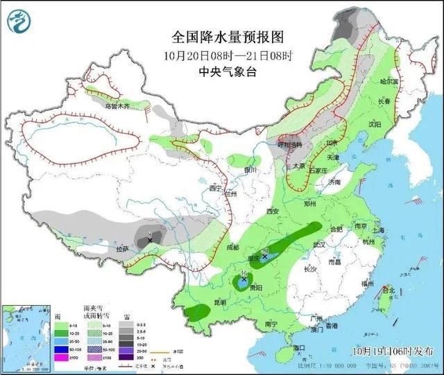 气温断崖式下跌！秋高气爽的天气何时回？