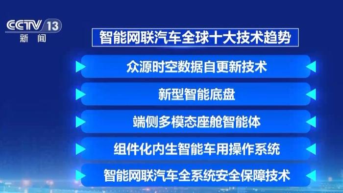 偷偷向全国人民报告：湖北“红”了！