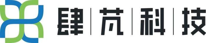 肆芃科技完成近亿元Pre-A轮融资，加速实现非粮负碳制造产业突破