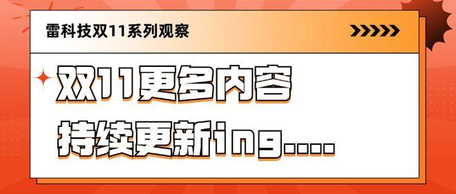 苹果大跌，联想赢麻！AI终于让PC市场支棱起来了？