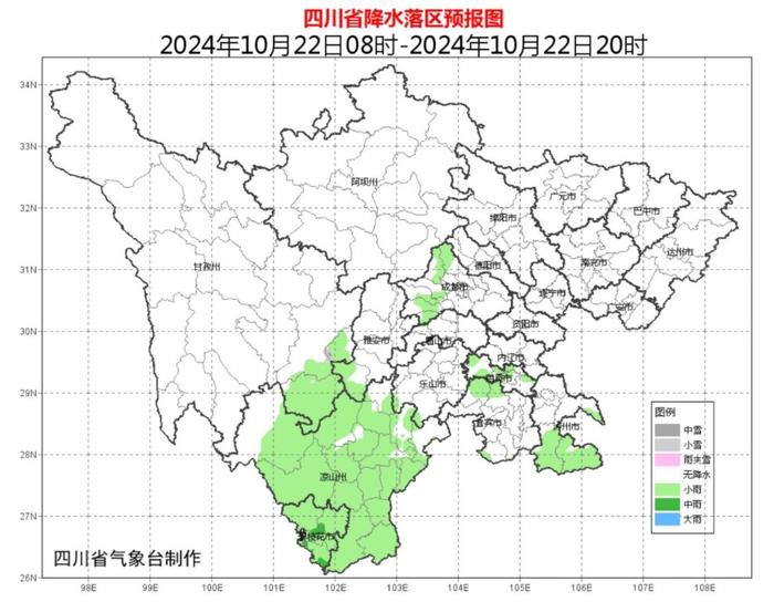 新一股冷空气关四川好大事？本周盆地最高气温稳在“2”字头