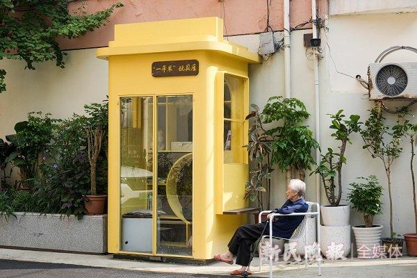 图说:在小区内部挖掘社区居民和市民规划师力量,推动“一平米儿童玩具屋”“长者花园”等公共空间微更新项目落地