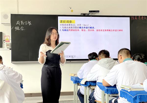 楚雄师范学院携手临沧市第一中学开展送教活动