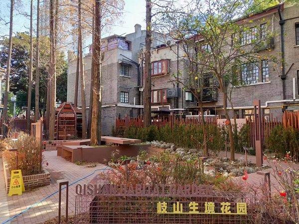 图说:在岐山村中,还打造了一处生境花园 采访对象供图