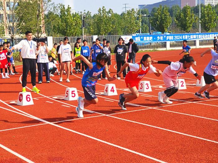 合肥市淮河路第三小学在“奔跑吧·少年”庐阳区田径运动会上摘金夺银