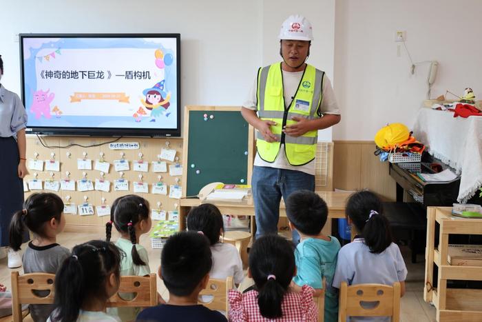 无锡地铁“工地开放日”活动圆满举办