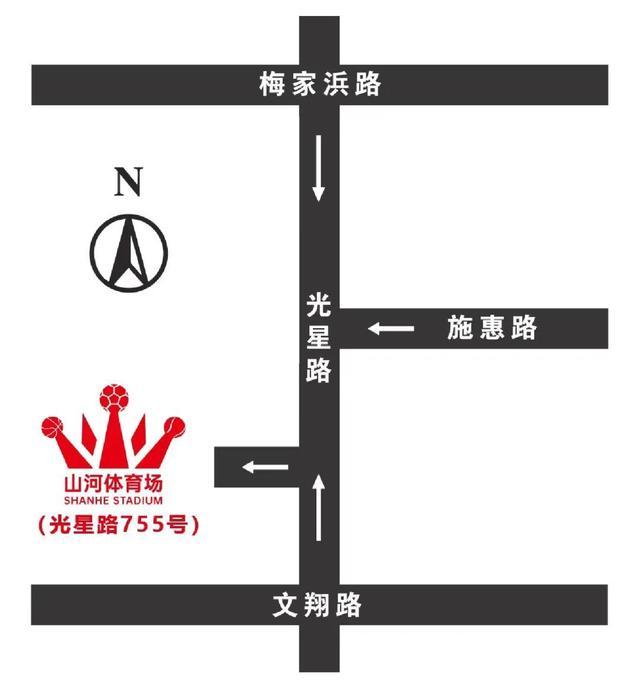 跑者们，2024上海小昆山乡村马拉松赛报名已启动！参赛各项事宜→