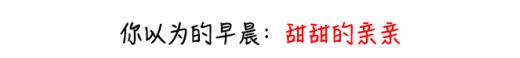 30块的牙线和300块的冲牙器，牙医更推荐哪个？答案出乎意料