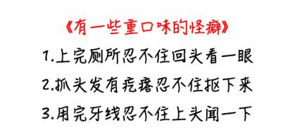 30块的牙线和300块的冲牙器，牙医更推荐哪个？答案出乎意料