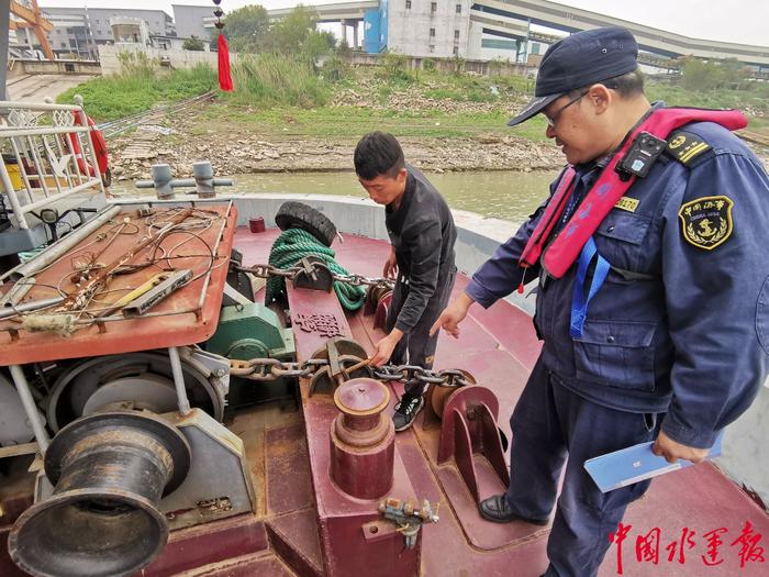 黄石港区海事处：专项安全监管为进博会撑起“安全伞”