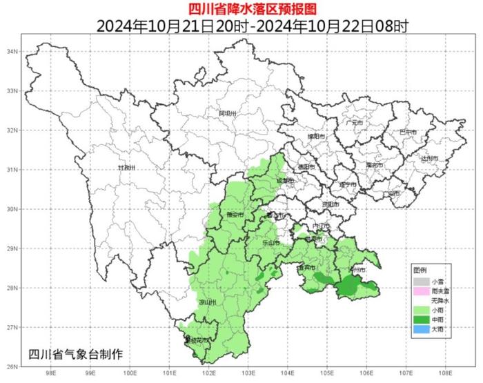 新一股冷空气关四川好大事？本周盆地最高气温稳在“2”字头