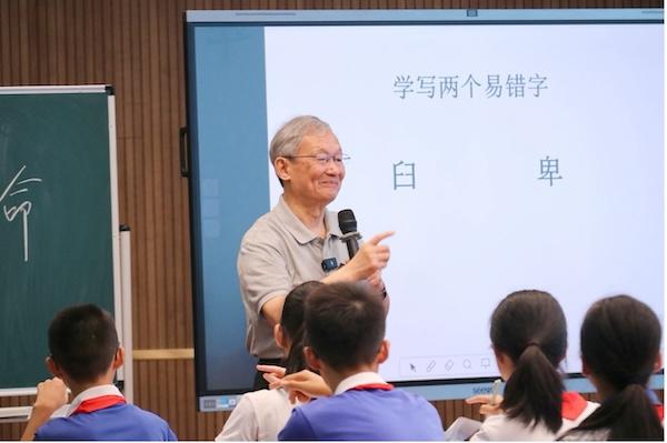 深圳市光明区中小学语文课堂阅读教学观摩研讨活动举行