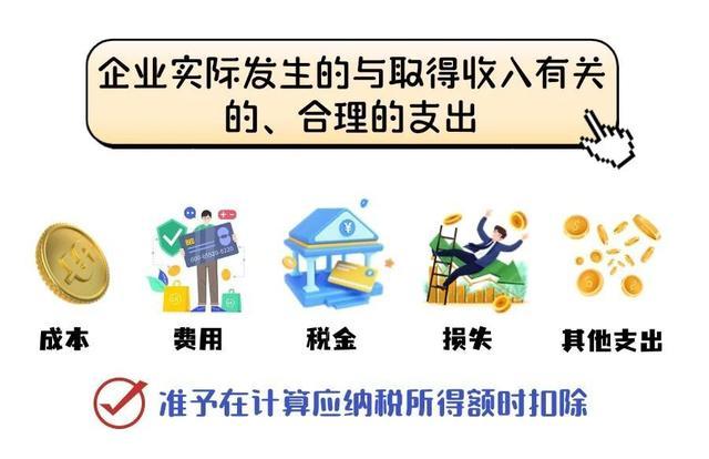 物流公司因保管不当，导致货品丢失，支付给客户一笔赔偿金，可以要求客户开具发票吗？