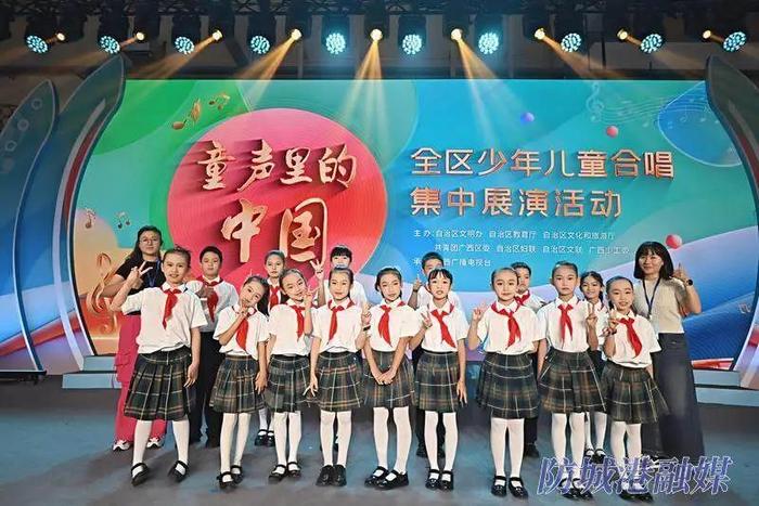 我市合唱团参加“童声里的中国”全区少年儿童合唱集中展演活动